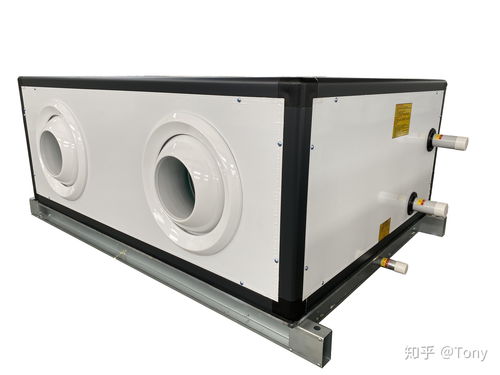空调机组空气净化设备 打造洁净空气的绝佳选择